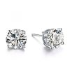 Classic 4 Prong Created White Sapphire Stud Earrings in Sterling Silver (4.00 CTW)
