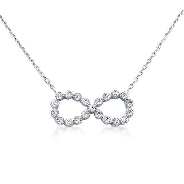 Sterling Silver Infinity Pendant Necklace - Halo Design, 18 Inch Chain