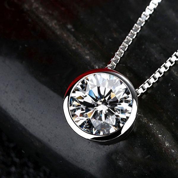 Sterling Silver Bezel-Set Gemstone Pendant Necklace (Various Lengths)