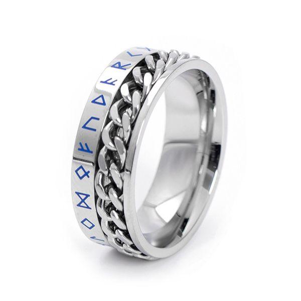 Viking Script Titanium Steel Wedding Band - Silver Chain Design, 8mm
