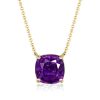 Amethyst Necklace, Cushion Cut Solitaire Pendant, Sterling Silver - [Choose Your Length]