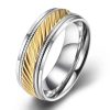 Two-Tone Milgrain Stainless Steel Wedding Band - Silver & Yellow Gold, 7.5mm