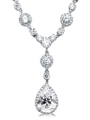Sterling Silver Halo Pear & Round Pendant Necklace - 18 Inch Chain