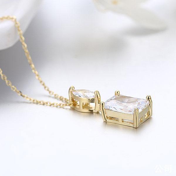 Radiant & Marquise Cut Pendant Necklace - 18K Gold Plated Sterling Silver