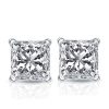 Princess Cut White Sapphire Stud Earrings in Sterling Silver (1.50 CT)