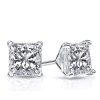 Princess Cut White Sapphire Stud Earrings in Sterling Silver (1.50 CT)
