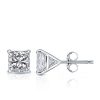 Princess Cut White Sapphire Stud Earrings in Sterling Silver (1.50 CT)